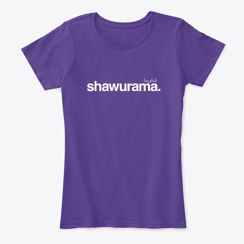 Shawarma Minimalist Arabic Text Design
