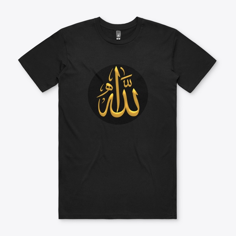Allah is One