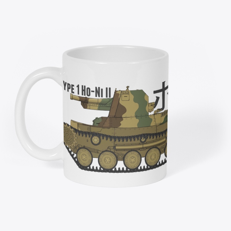 Type 1 Ho-Ni II T-Shirt
