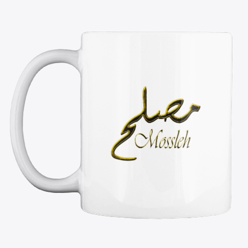 Mossleh Name