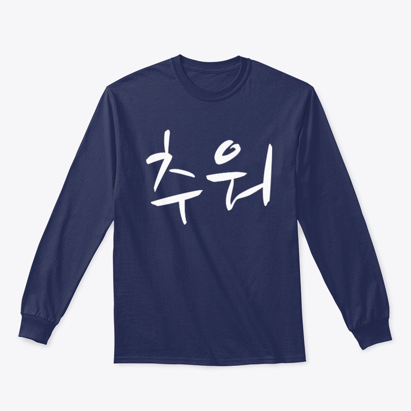 Cold Korean Collection | White