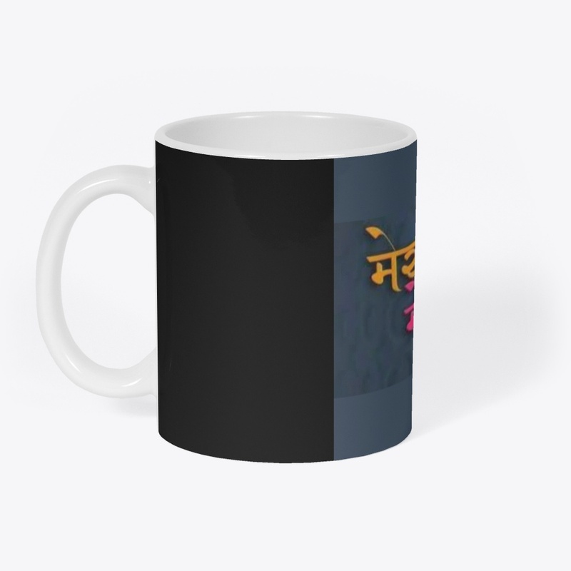 mera sarveshwar mera shyam