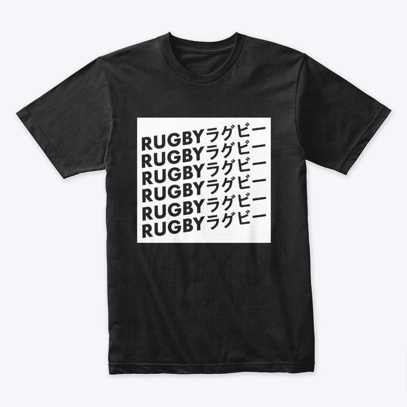 SPECIAL EDITION (BLACK) - Rugby ラグビー