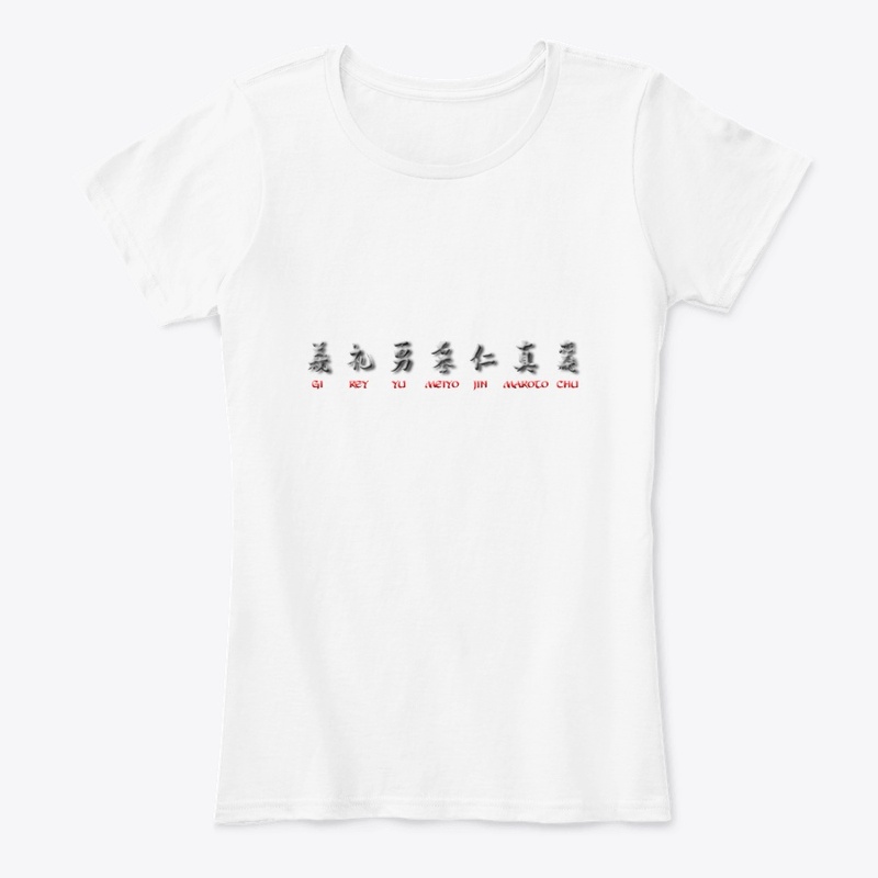 Bushido Code