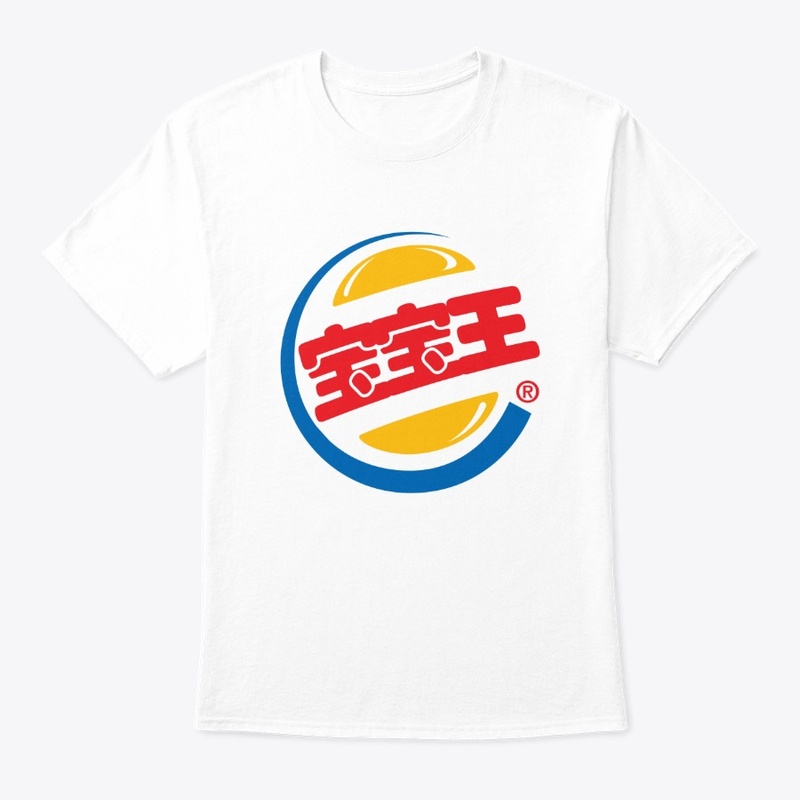 Bao Bao Wang T-shirt.