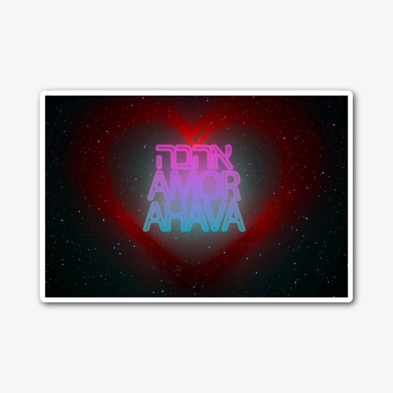 Amor  Ahava in hebrew