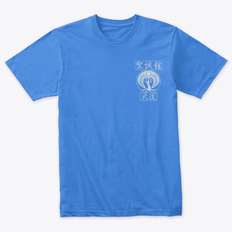 Shoseikan Crest- Grey