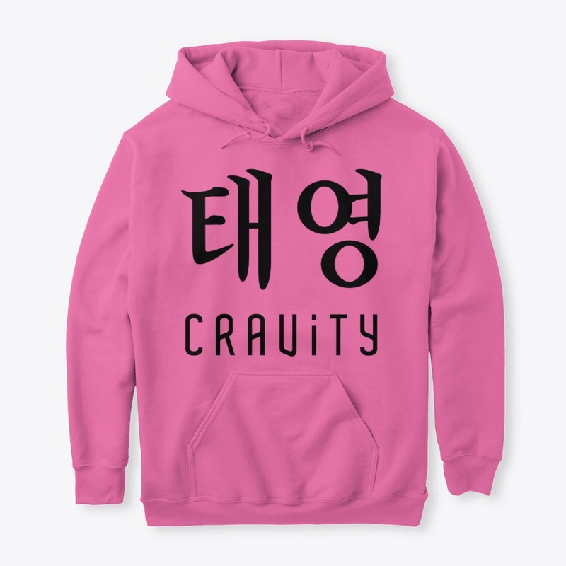 KPOP Cravity - Taeyoung Is My Cravity