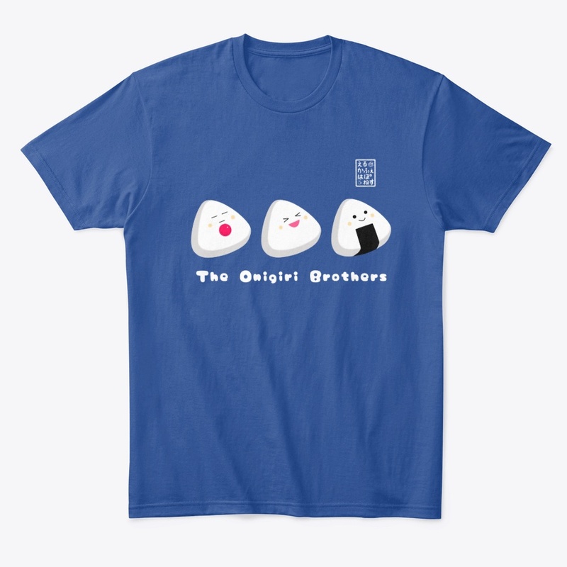 The Onigiri Brothers