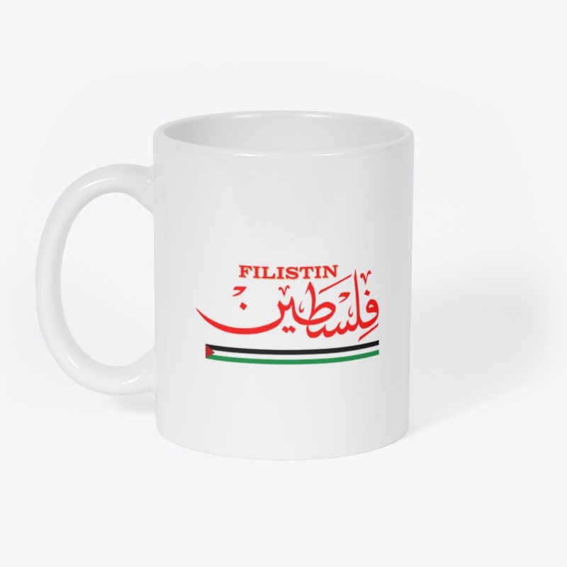 FILISTIN