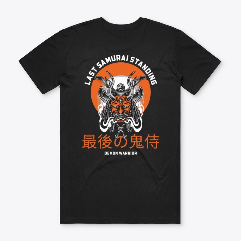 Samurai Collection