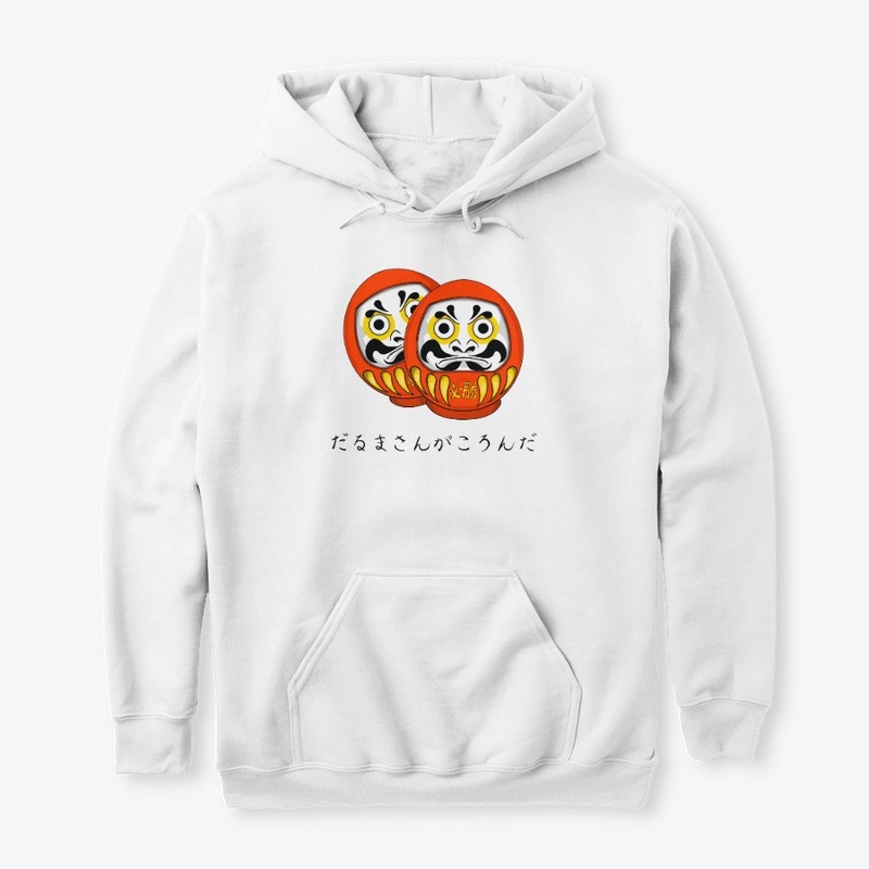 Daruma Doll, Want To Play A Game? 