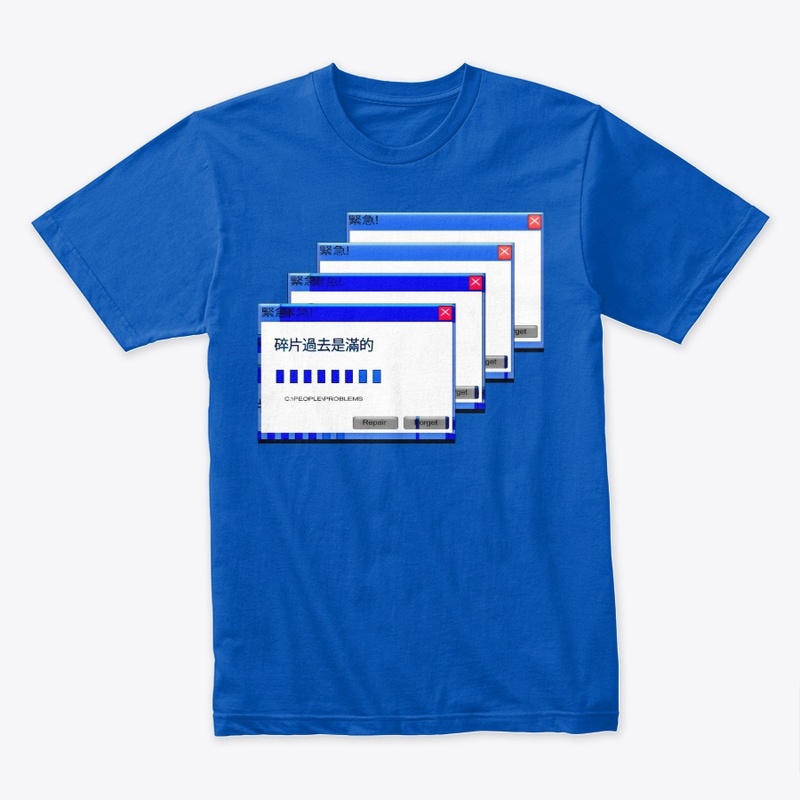 EIGHTYFACES | PUZZLE TEE