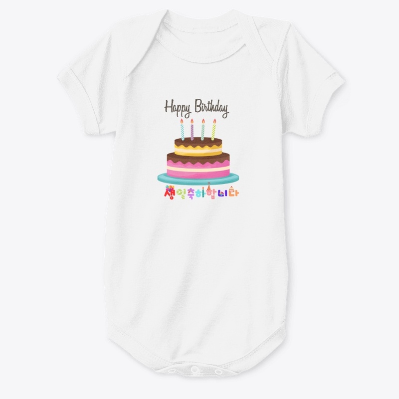 birthday T-shirt