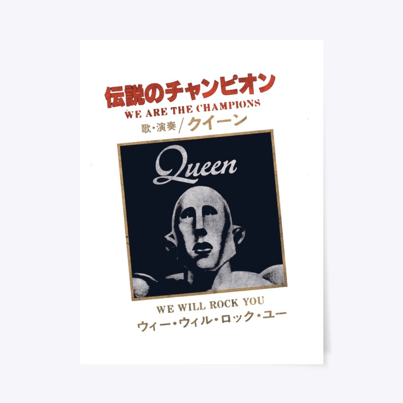 Queen Official We Are The Champion Japan