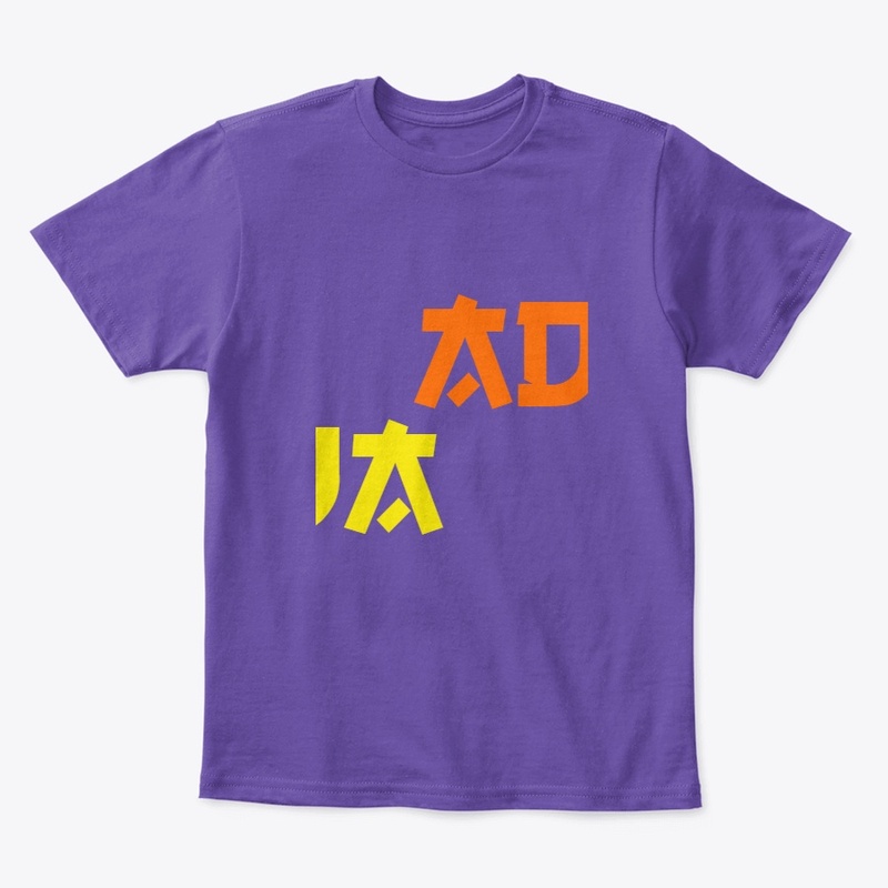 ADA