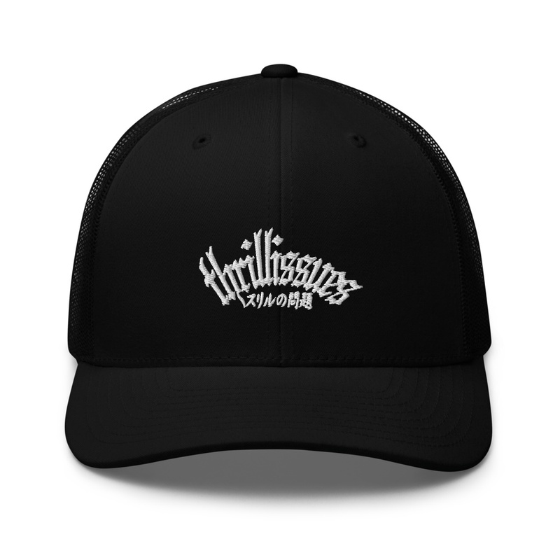 Trucker