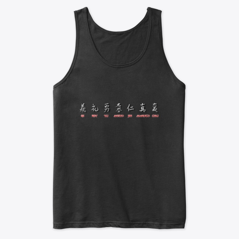 Bushido Code