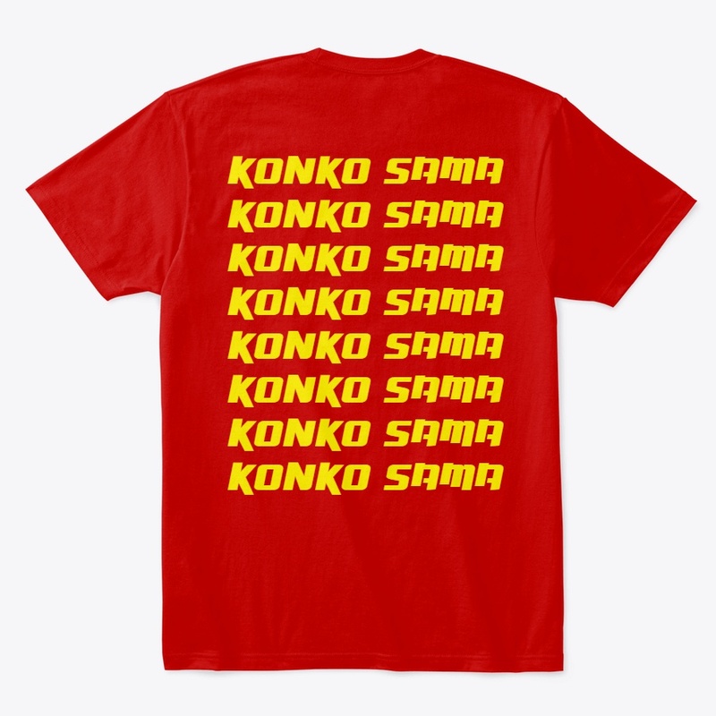 Konko Sama
