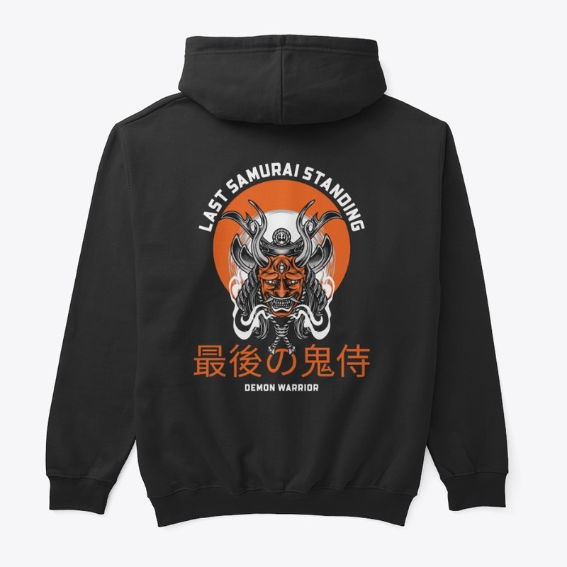 Samurai Collection