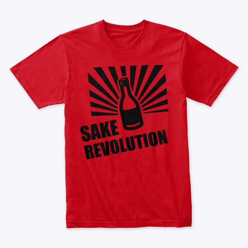 Join the Revolution!