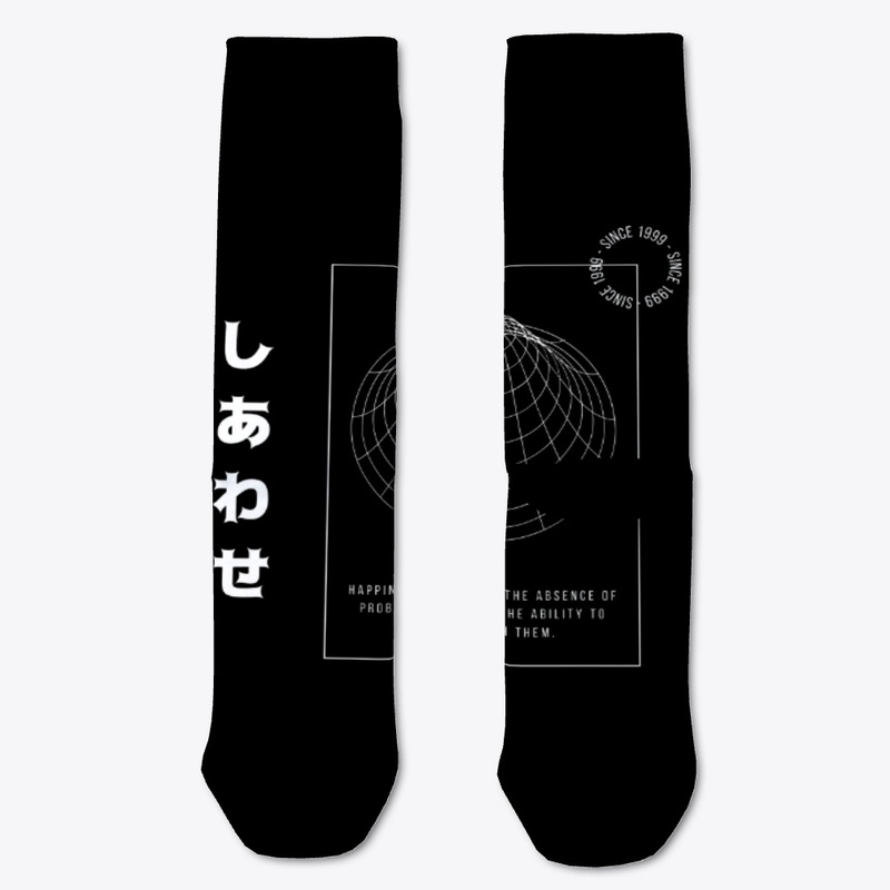 Japanese aesthetic, Happiness is Design