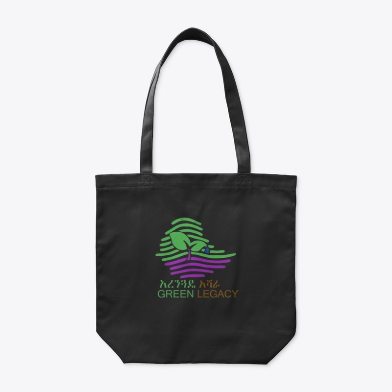 Green legacy አረንጓዴ አሻራ