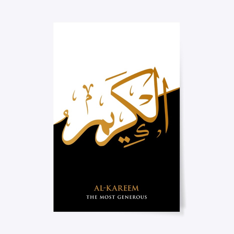 AL-KAREEM: The Most Generous