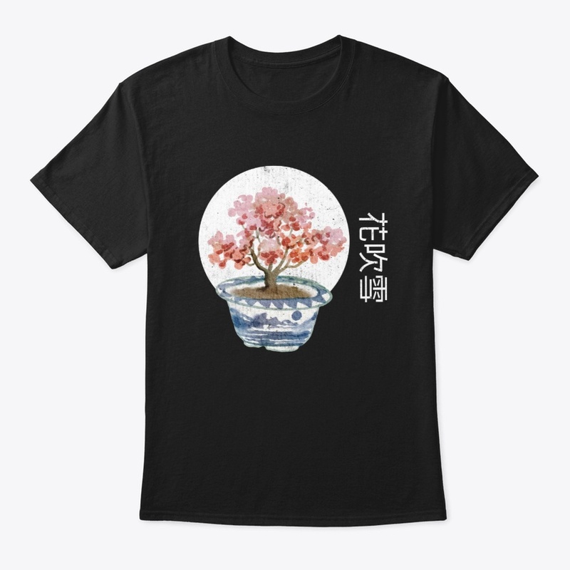 Japanese Cherry Blossom