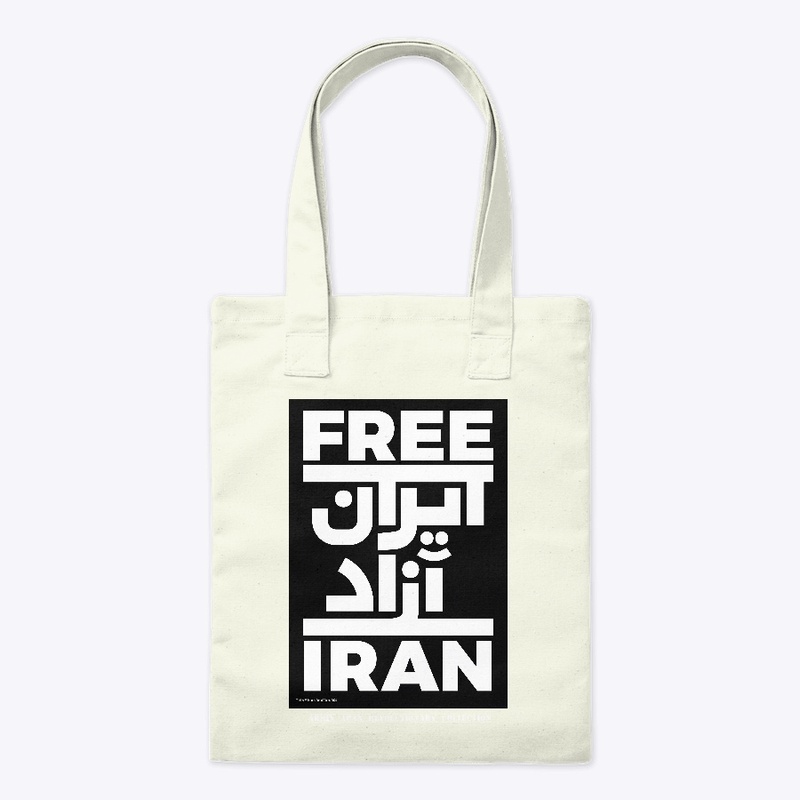 Front Black Print (FREE IRAN)