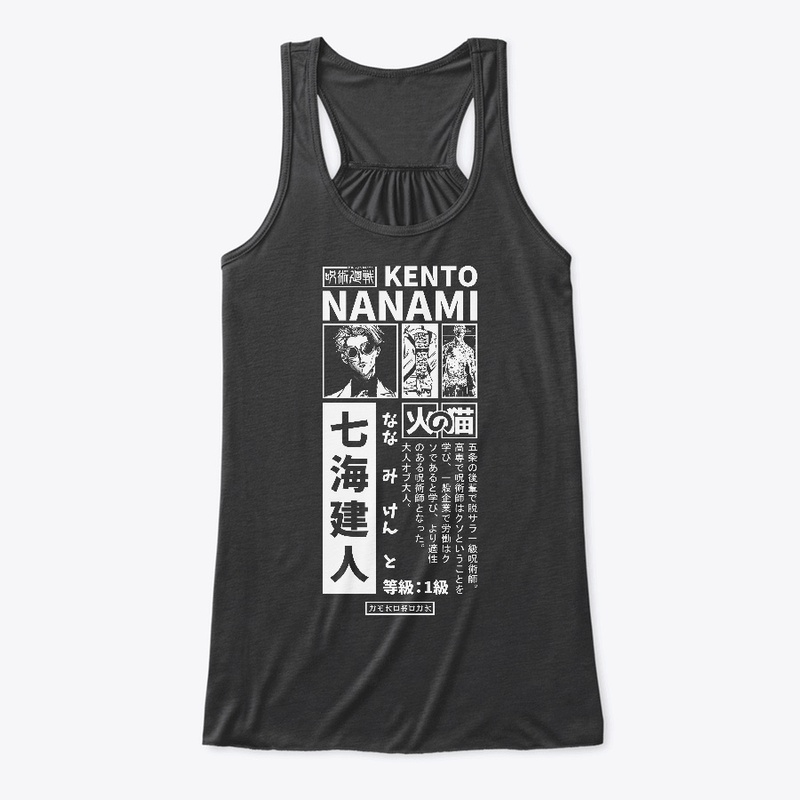 Nanamin Streetwear