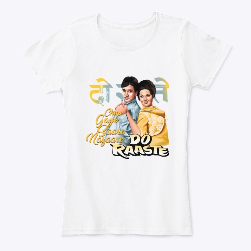 Do Raaste art