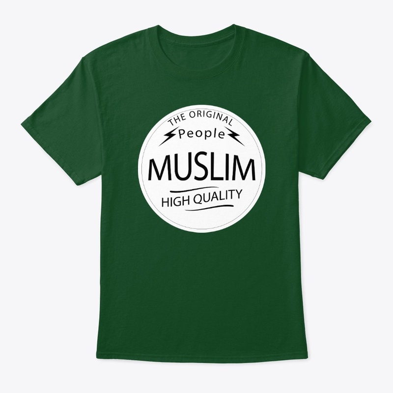 Ramadhan Shirt Series 117