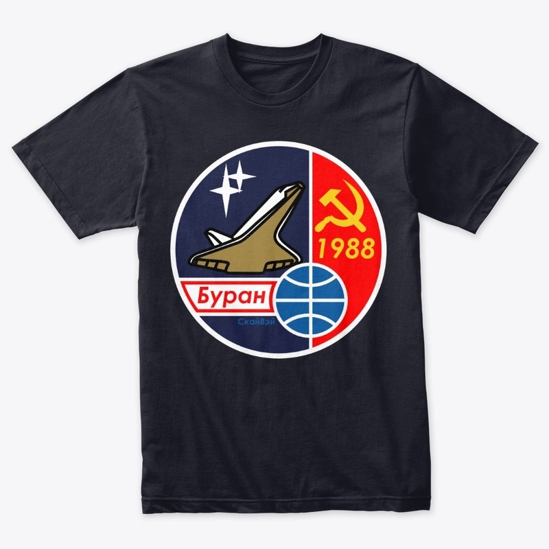 Soviet space program "BURAN"