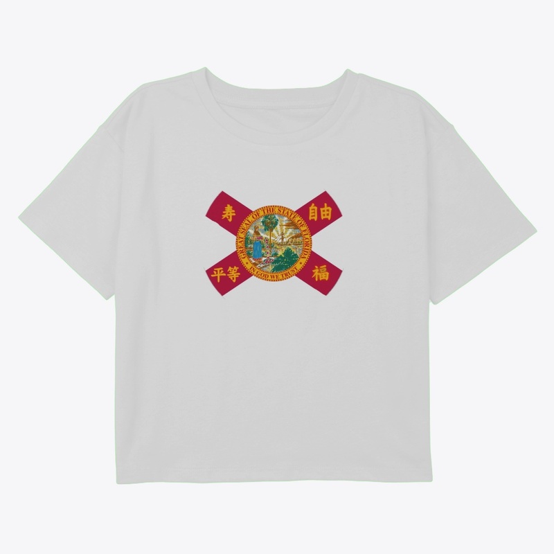 Florida Wu  Apparel Series