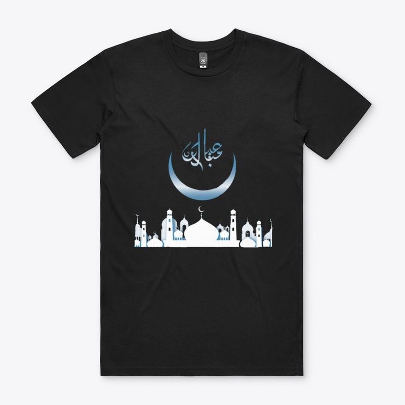 Eid Mubarak