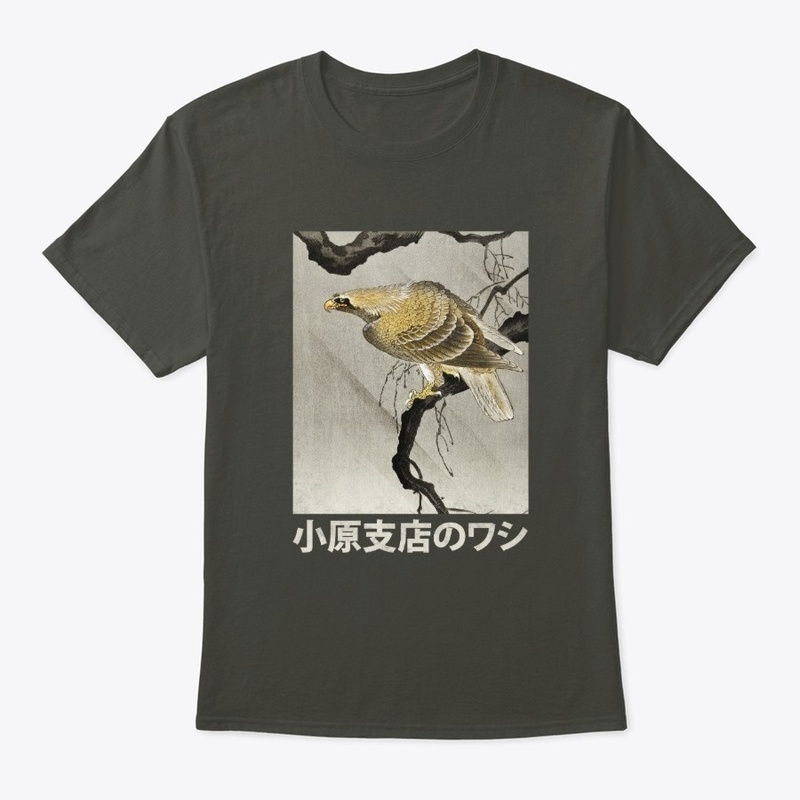 Eagle on Branch Japanese Woodblock Art