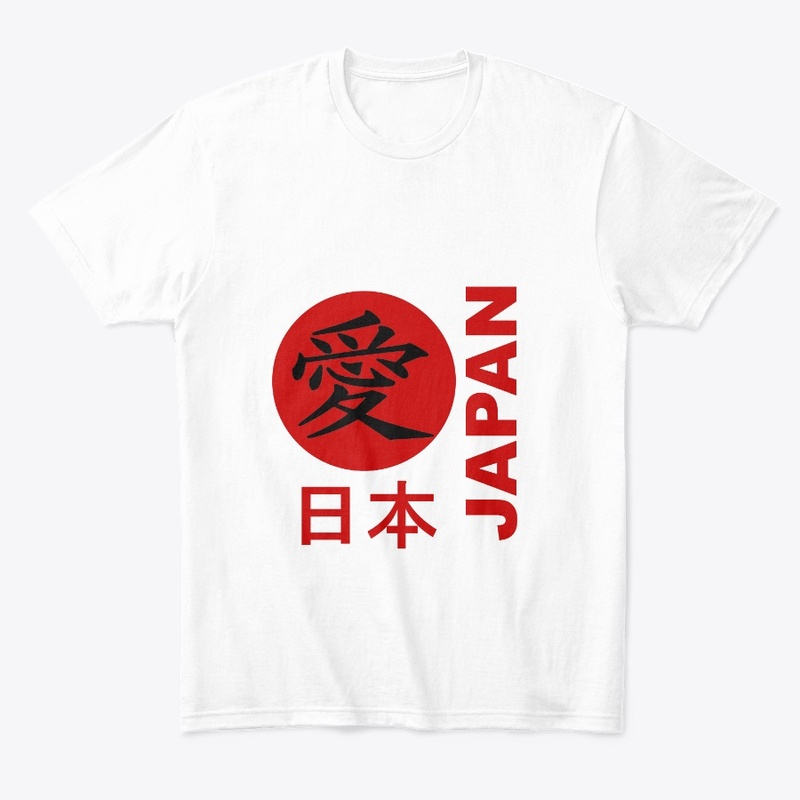 Japanese Love:  Symbol of Affection