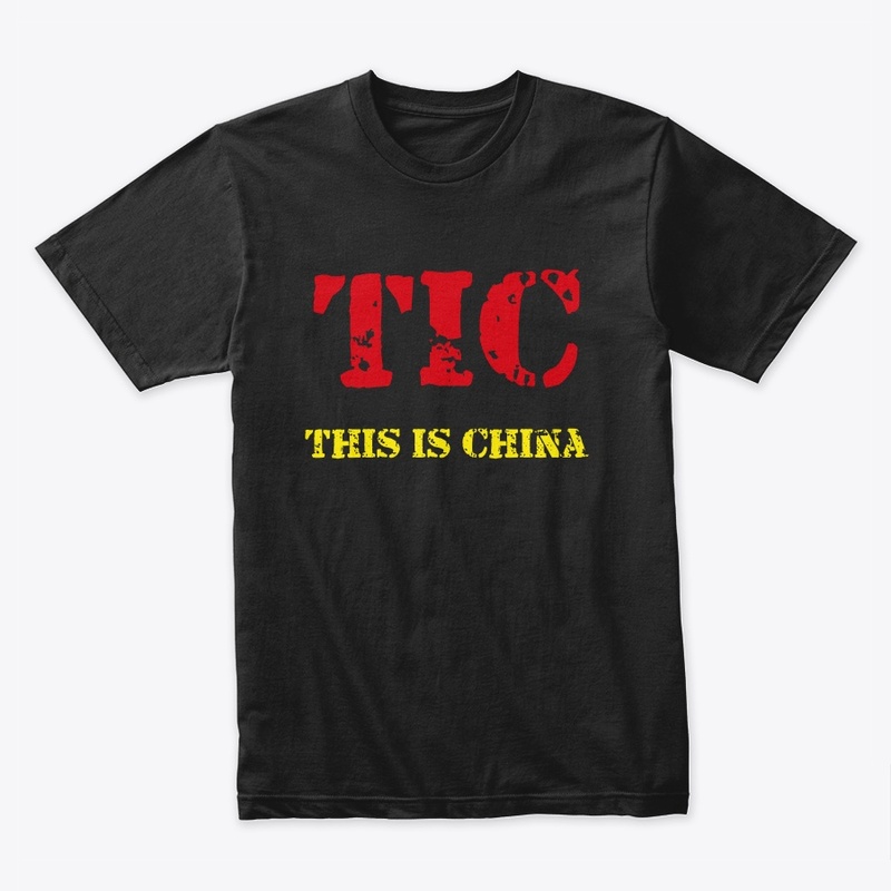 This is China