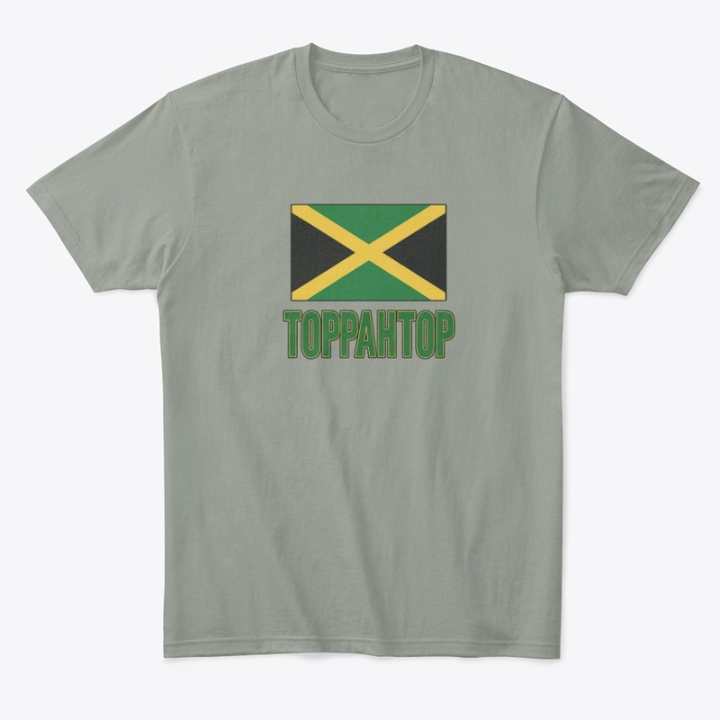 Toppahtop