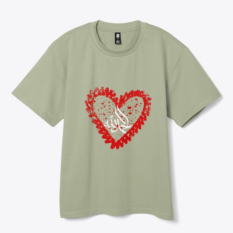 Arabic Calligraphy Allah Heart T-Shirt