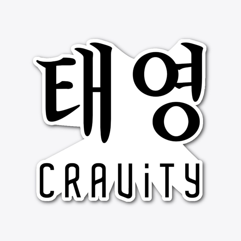 KPOP Cravity - Taeyoung Is My Cravity