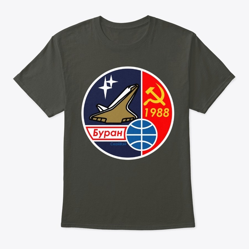 Soviet space program "BURAN"