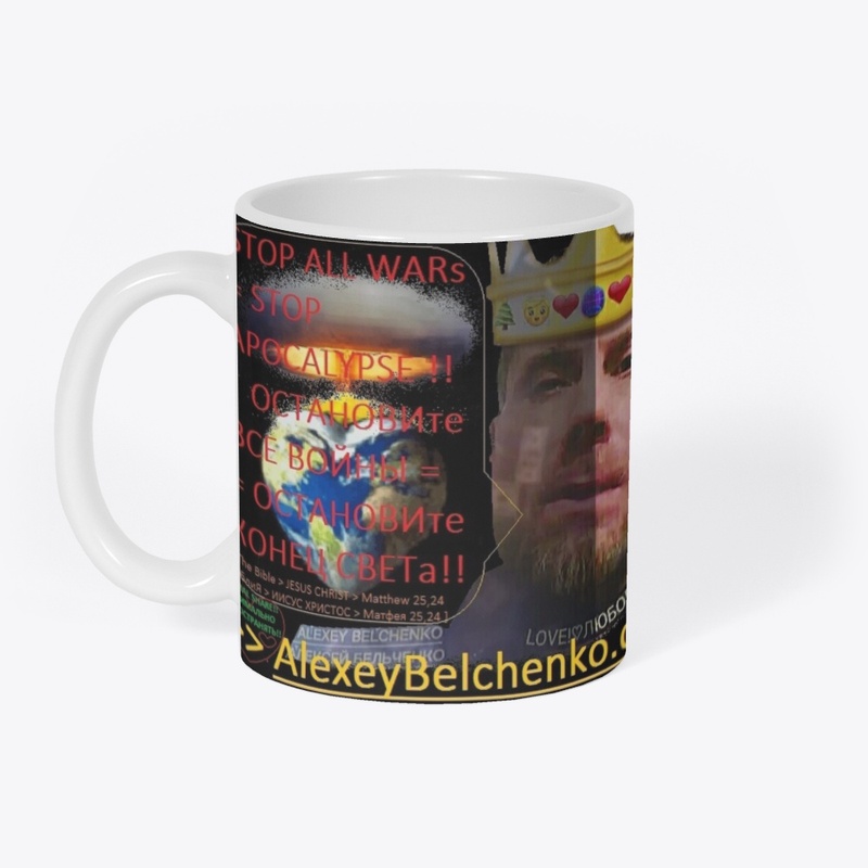 AlexeyBelchenko.com