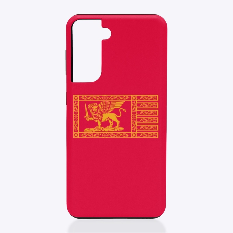Republic of Venice (697-1797)