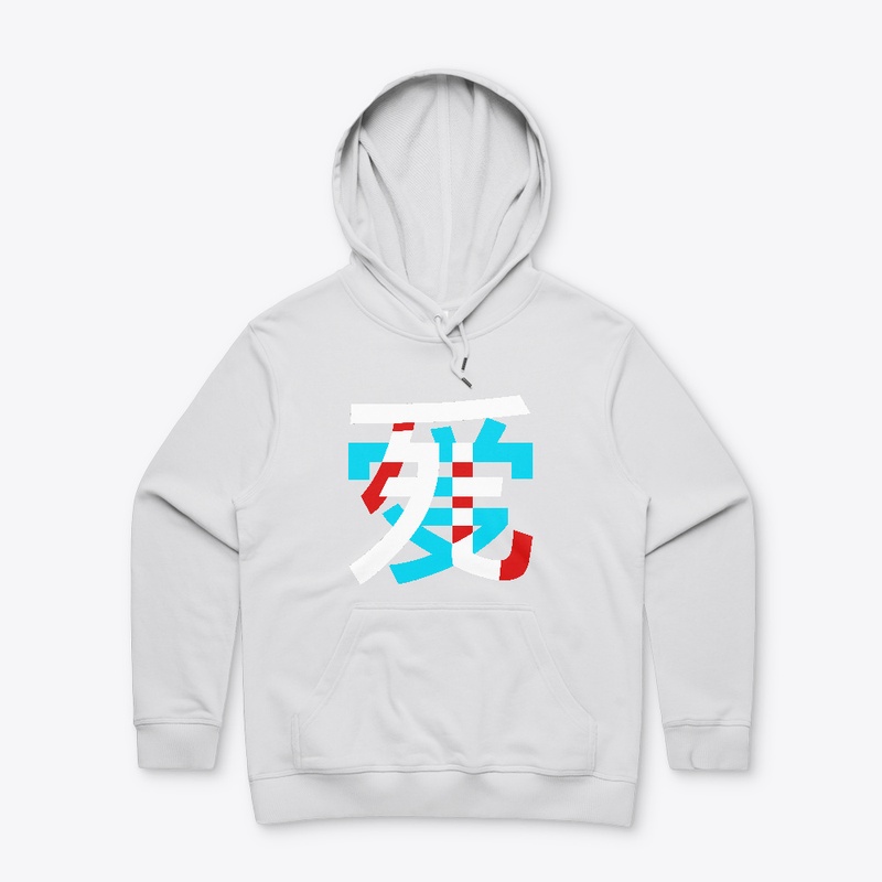 R/B Colored Logo
