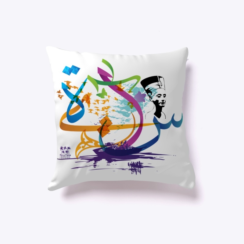 arabic calligraphy - old Egypt