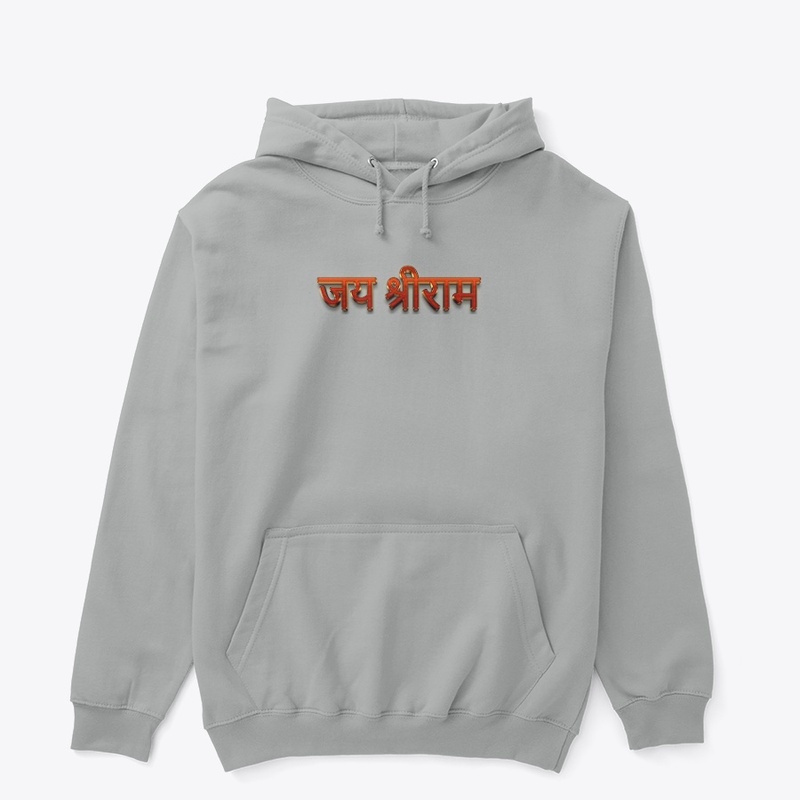 JAI SHREE RAM