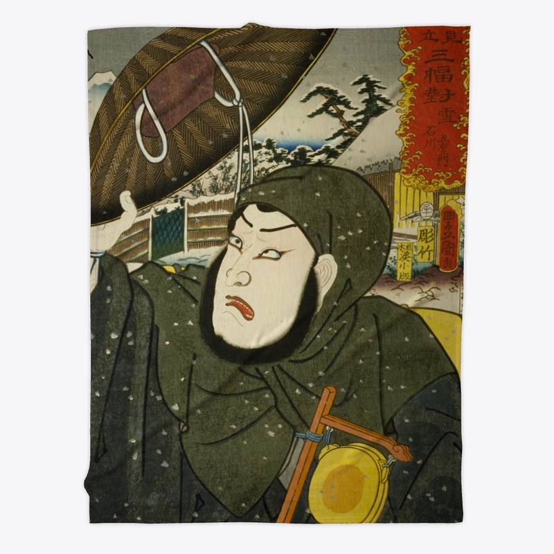 Japanese Ukiyo-e "Ishikawa Goemon"