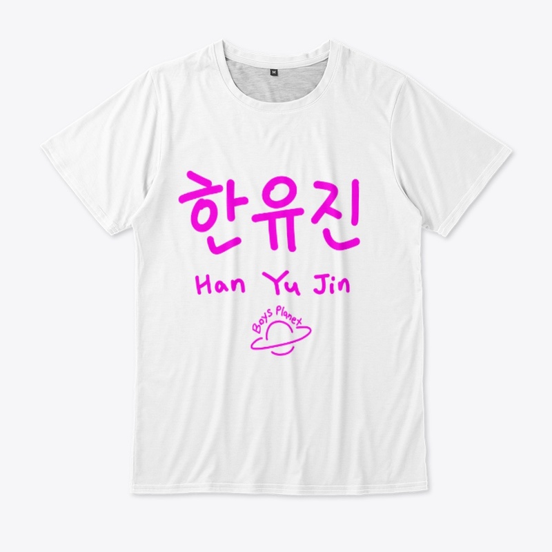 Han Yu Jin Hangul Name
